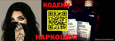 альфа пвп VHQ Апшеронск