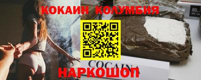 альфа пвп VHQ Апшеронск