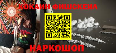альфа пвп VHQ Апшеронск