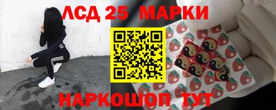 альфа пвп VHQ Апшеронск