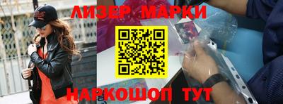 винт Апрелевка