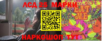 бошки Аргун
