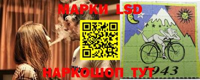 бошки Аргун