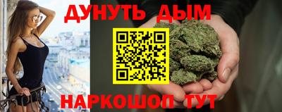 винт Апрелевка
