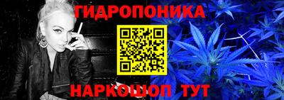 альфа пвп VHQ Апшеронск