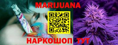 винт Апрелевка