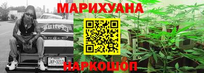 альфа пвп VHQ Апшеронск