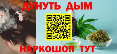 альфа пвп VHQ Апшеронск