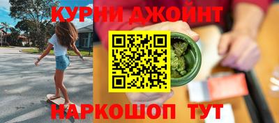 альфа пвп VHQ Апшеронск