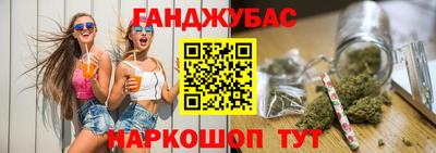 бошки Аргун