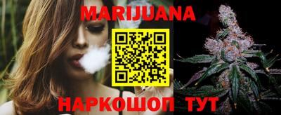 винт Апрелевка