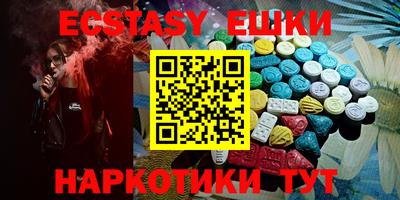бошки Аргун