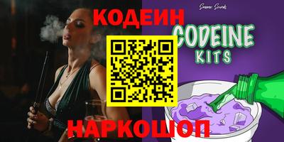 винт Апрелевка