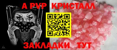 бошки Аргун