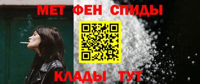 винт Апрелевка