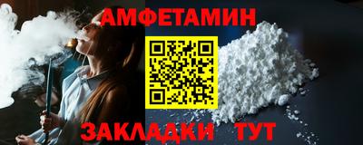 бошки Аргун