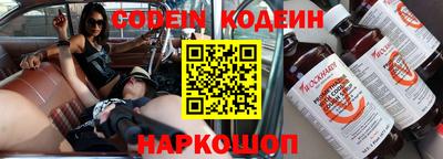 винт Апрелевка