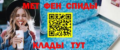 бошки Аргун