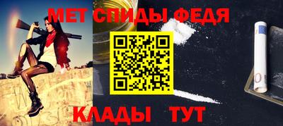 бошки Аргун