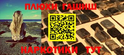 винт Апрелевка