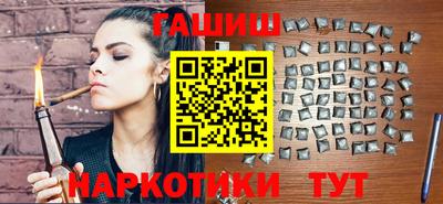 винт Апрелевка