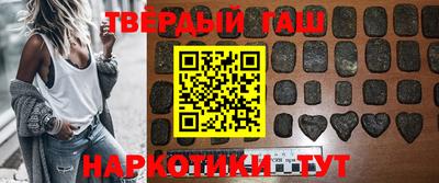 бошки Аргун
