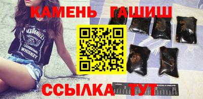 бошки Аргун