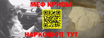винт Апрелевка