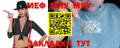 бошки Аргун