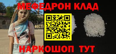винт Апрелевка