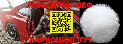 бошки Аргун
