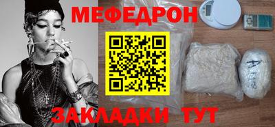 винт Апрелевка