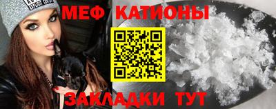 бошки Аргун