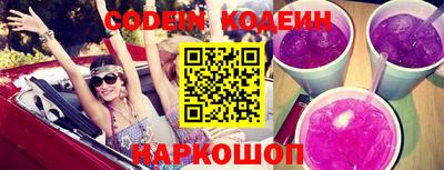 винт Апрелевка